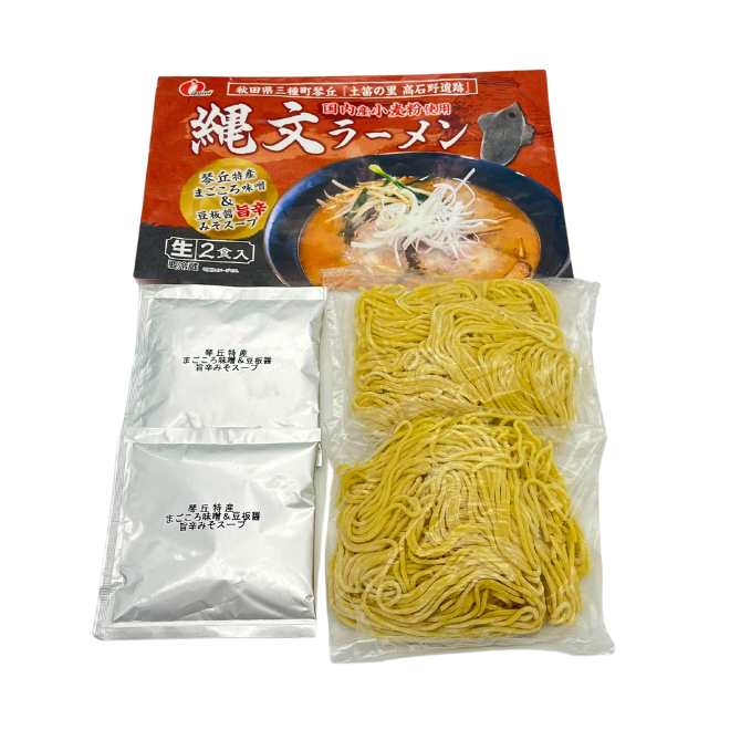 いずみ製麺おすすめセット | 詩の国商店